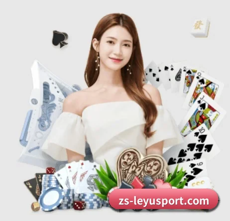 乐鱼体育 APP
