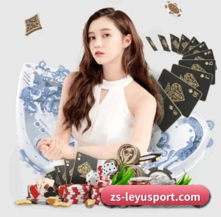 乐鱼体育 APP 界面